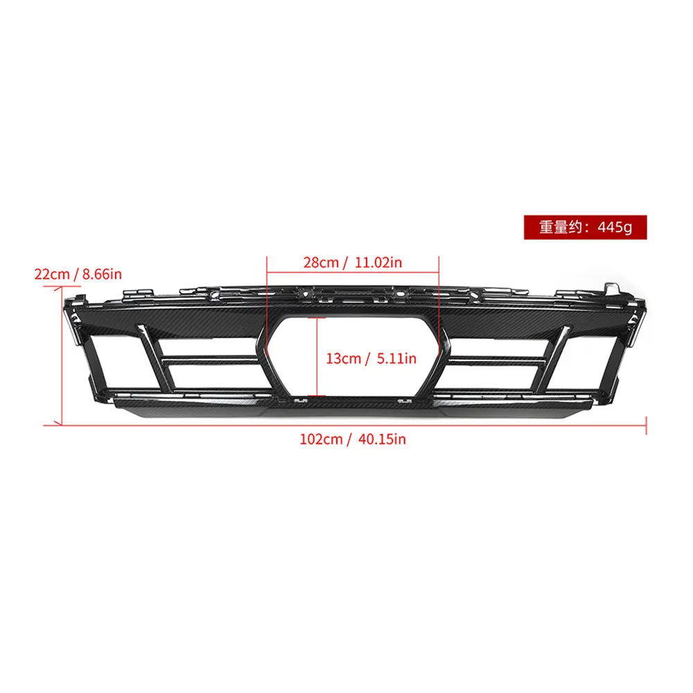 SOOQOO BMW X5 G05 LCI Carbon Fiber Front Bumper Center Trim