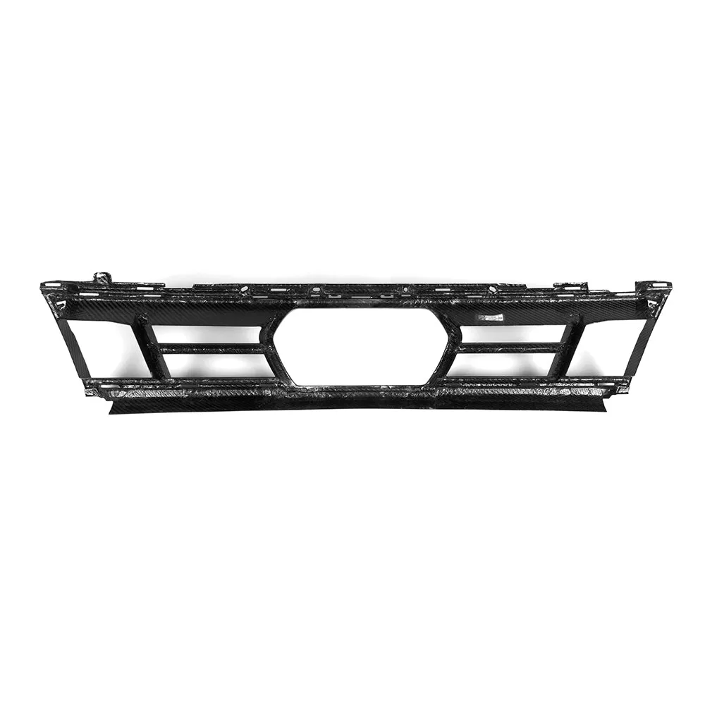 SOOQOO BMW X5 G05 LCI Carbon Fiber Front Bumper Center Trim