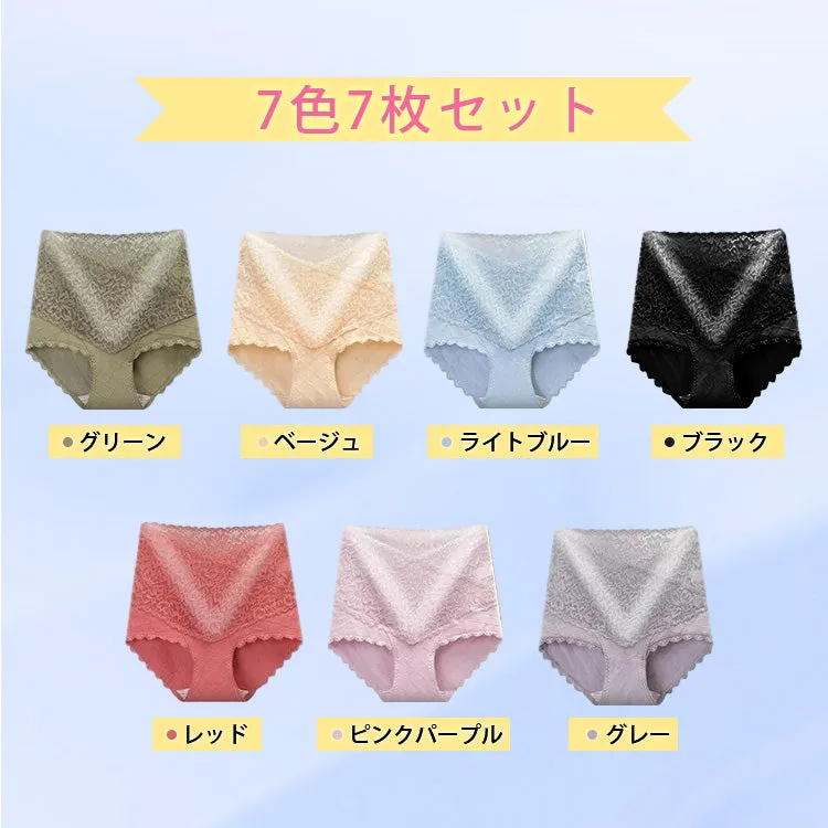 【Underwear】レースショーツ T0212